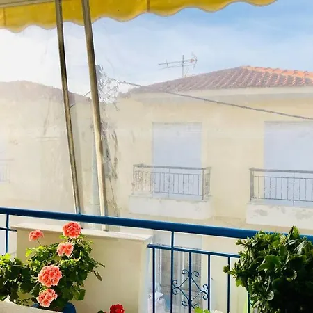 Family In Greece Apartment *